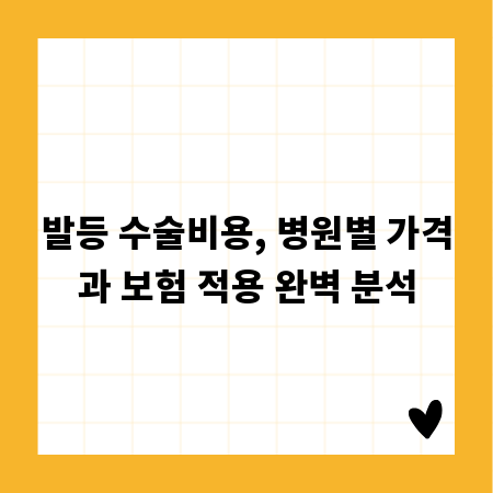 당신의 취향대로! 도시락 가방 DIY 완벽 가이드