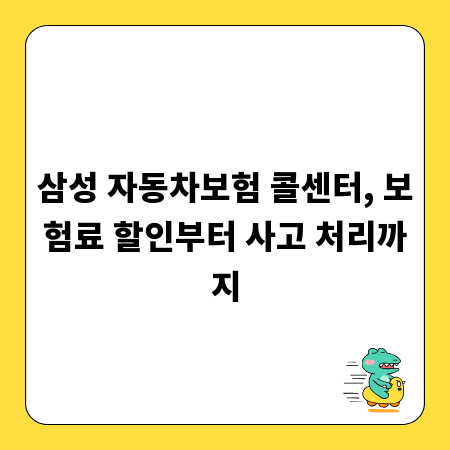 코딩 배우기, 스파르타코딩클럽 과정 선택 가이드