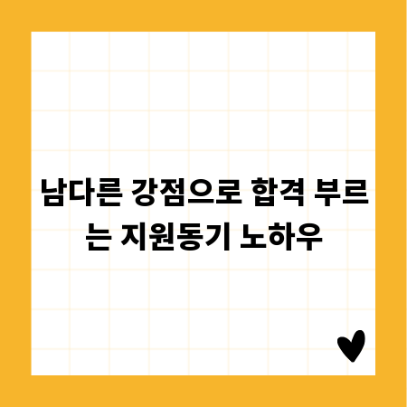 발음 교정의 시작, 영어 발음 기호 익히는 지름길
