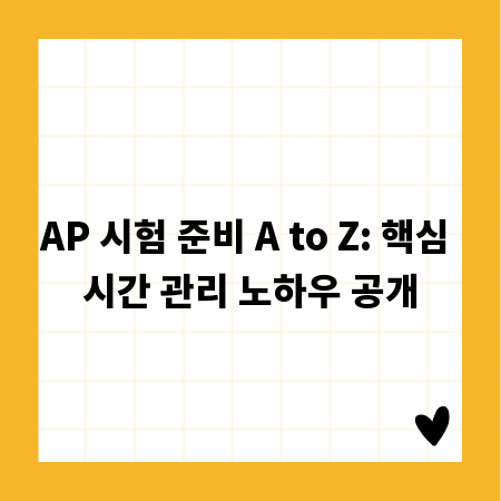 받는 사람 마음 사로잡는 예쁜 선물 포장 비법 공개