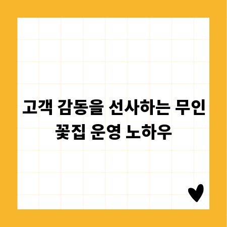 바쁜 당신을 위한 30분 저녁 식사: 쉬운 레시피 총정리