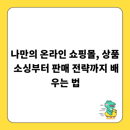 나만의 축가, 최고의 감동을 위한 녹음 완벽 가이드