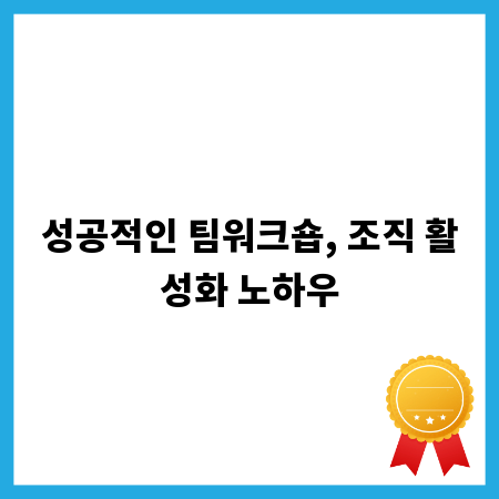 내 집에서 즐기는 당구, 중고 다이 구매 A to Z