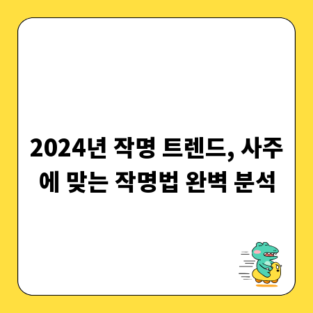 윈도우 최적화, 이것만 알면 당신도 고수