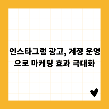 믿을 수 있는 변호사 선임, 형사 고소 사건 비용 알아보기