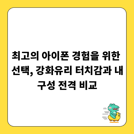 공인회계사 시험, 이것만 알면 합격! 효율적인 학습 가이드