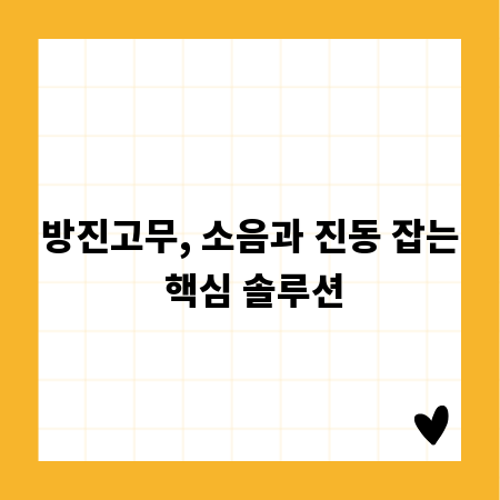은925 은 제품 관리, 긁힘 녹 변색 걱정 끝