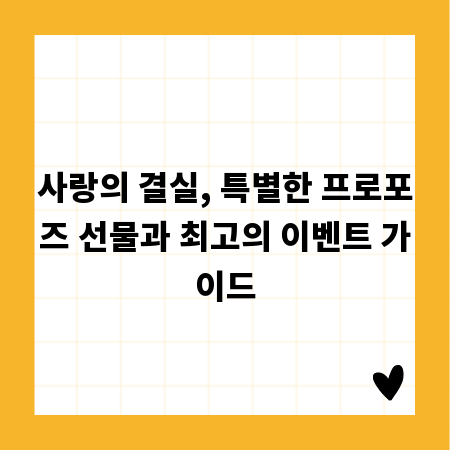 힘든 노무사 시험, 슬럼프 극복으로 합격 앞당기기