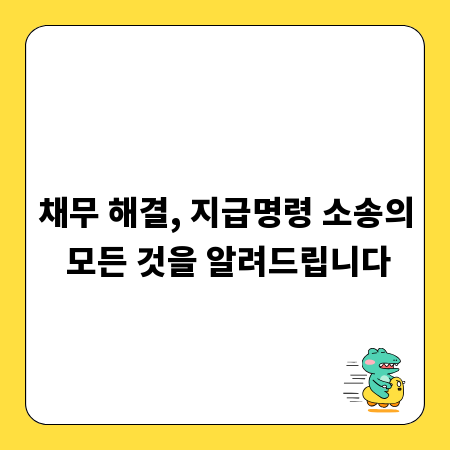 새집 입주, 놓치면 후회! 사전 점검 업체 선정 노하우