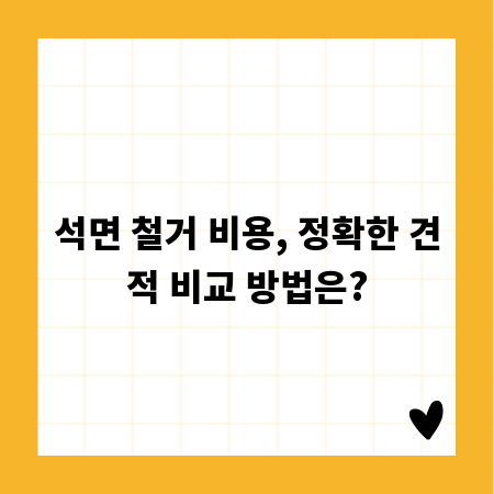우리 집 분위기 UP! 스탠드 TV 거치대 인테리어 꿀팁