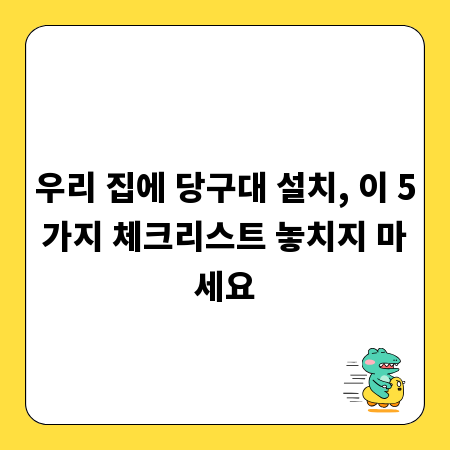 나만의 포트폴리오, 온라인/오프라인 제작 완벽 가이드