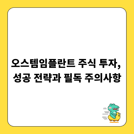 예산부터 스폰서까지, 공연 기획 완벽 가이드