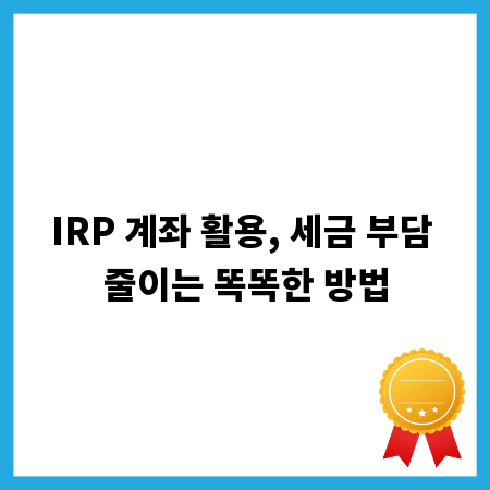 수납장 DIY, 초보자도 성공하는 제작 팁
