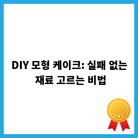빚 탕감, 희망을 찾는 개인 빚 탕감 절차 완벽 가이드