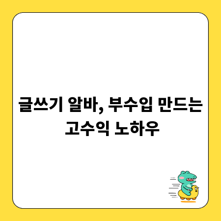 가평 MT 필수 코스, 놓치면 후회할 맛집 리스트
