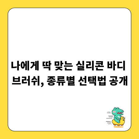 파레트 선택의 모든 것, 규격별 특징을 알아보자