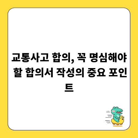 매출 증빙부터 신고 납부까지, 홈택스 부가세 절차 총정리