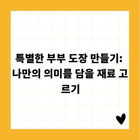 짧고 강렬하게! GIF 영상 제작의 모든 것