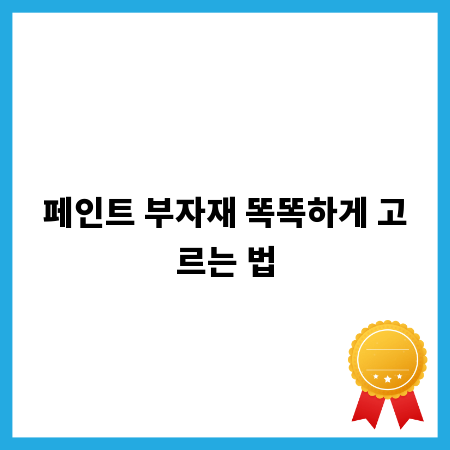 넓은 공간, 편안한 여행! 봉고차 렌트 필수 가이드