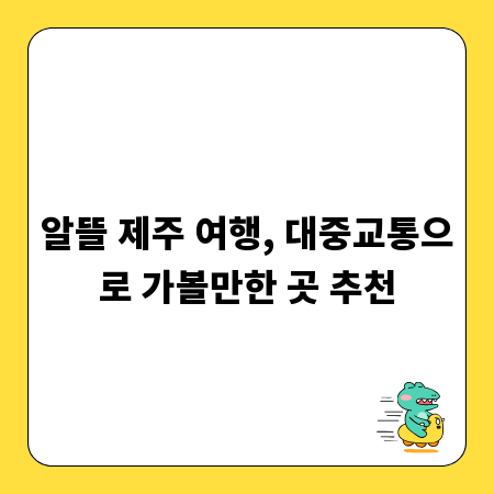 75인치 QLED TV, 현명한 구매 가이드