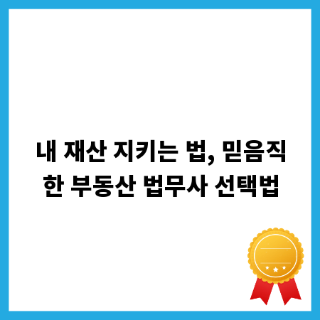 단체 여행 계획? 리조트 가격 비교와 예약 팁