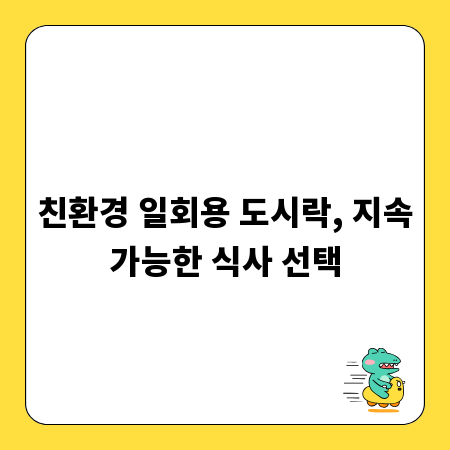상설전시, 테마별 문화생활 완벽 가이드