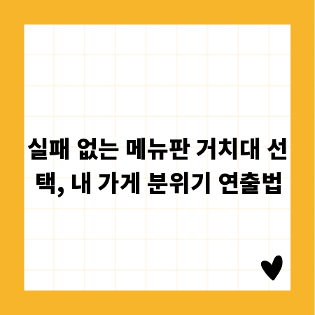 복잡한 통관 절차, 통관사로 쉽고 빠르게 해결!