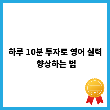 다양한 아크릴 제품, 아크릴 공장에서 스마트하게 제작하기