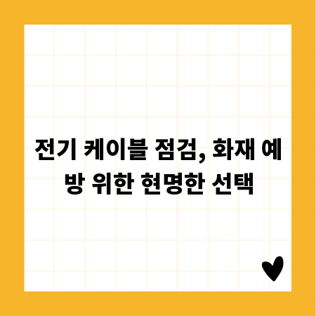 안전하고 효율적인 범용선반 사용법: 구매 가이드