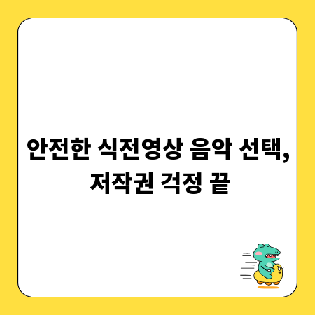 실용적인 자석 메모 홀더 구매, 이것만 알자