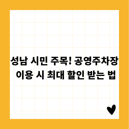 감각적인 공간 연출, PVC 자바라 디자인 팁 총정리