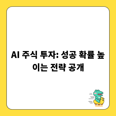 테슬라 신차 프로모션, 할인 혜택 총정리