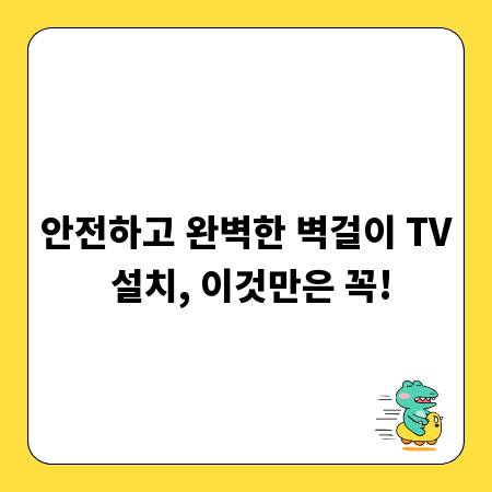 급증하는 사이버 공격, 시큐리티 대응책은?