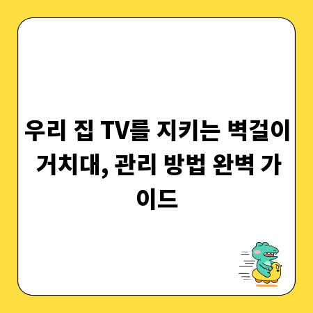초보 골퍼 쇼핑 가이드: 골프샵 필수 구매 팁