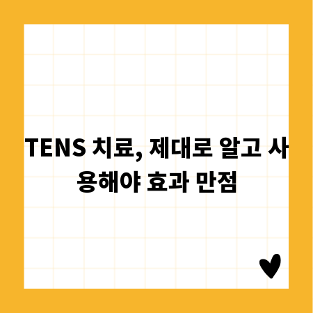 영어 문서 교정, 전문가처럼 오류 없이 수정하는 법