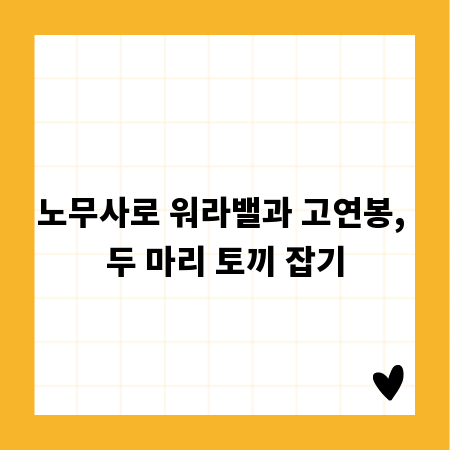 씽크대 배수관 막힘, 이것만 알면 막힘 없이 사용 가능