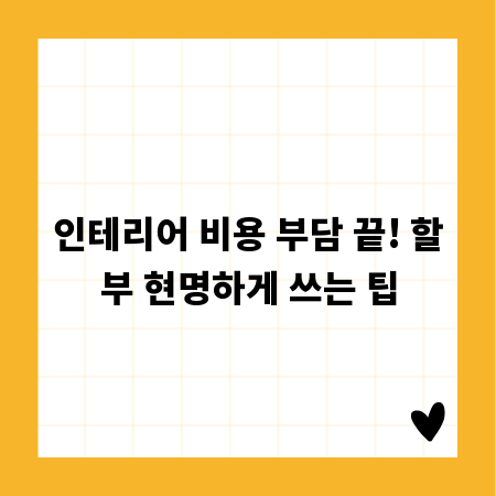 라벨스티커프린터 활용법: 디자인부터 인쇄까지 완벽 가이드