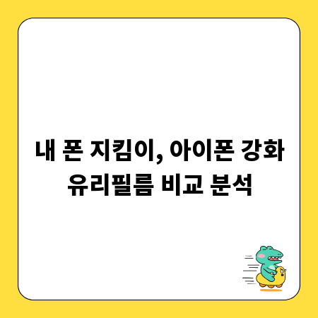 압도적 미래, 3D프린팅 기술 동향 완벽 분석