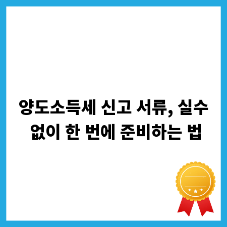국어사전, 네이버 vs 다음 vs 네이트 완벽 비교 분석