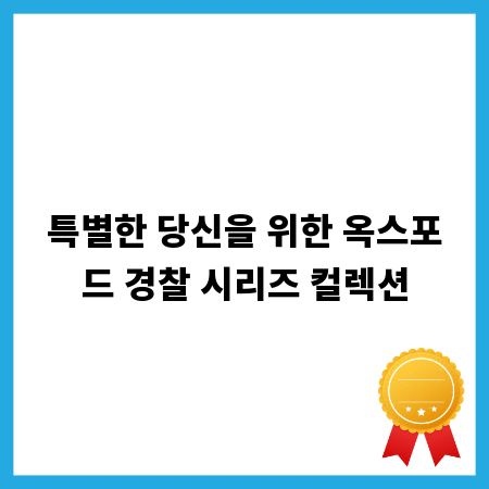 살림꾼 필수템! 진공압축팩 사용법 완벽 분석