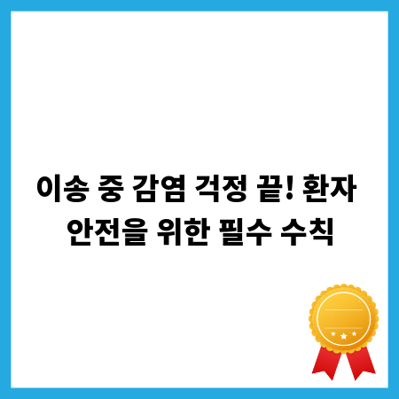 진공포장기계로 식재료 신선하게, 똑똑한 보관 노하우